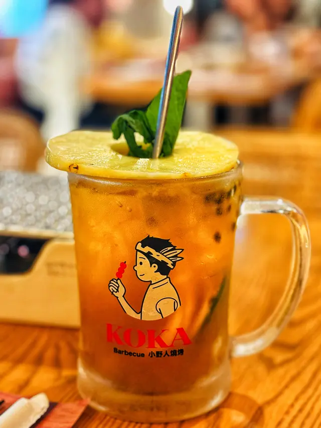 元氣森林水果茶