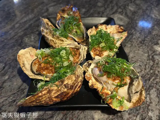 香蒜燒生蠔