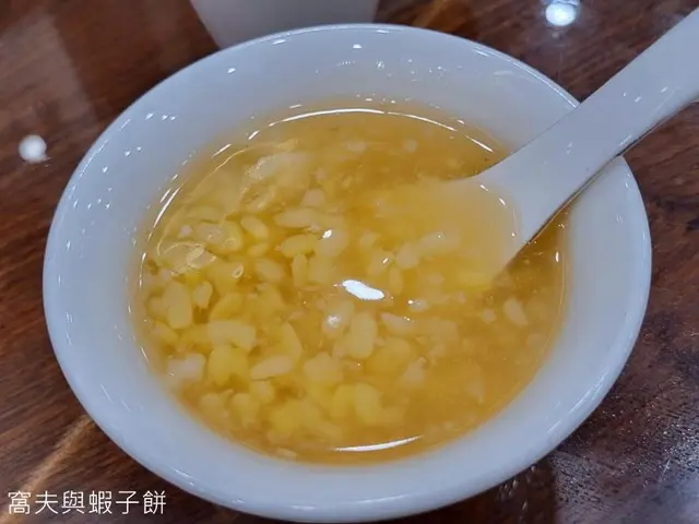 綠豆爽