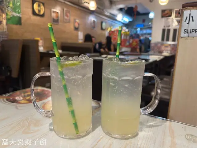 青檸梳打