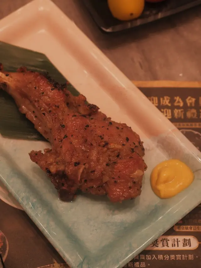 燒香草羊鞍