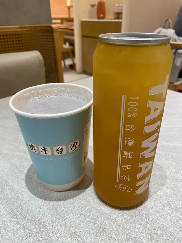 大甲椰椰芋香同愛玉lemon凍飲