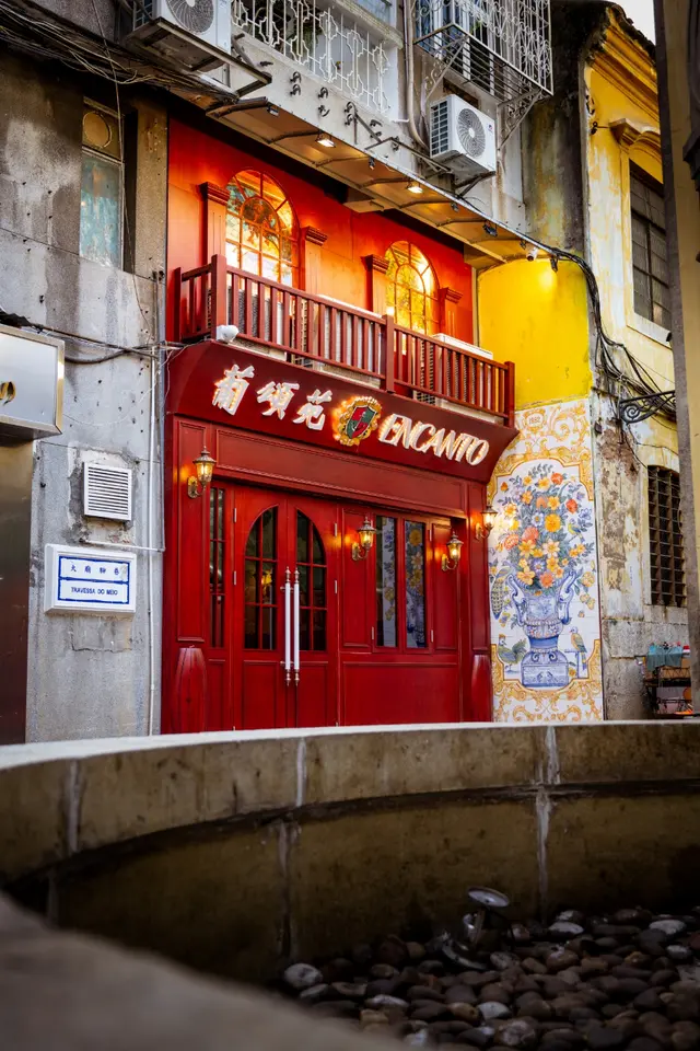 葡頌苑-door-photo