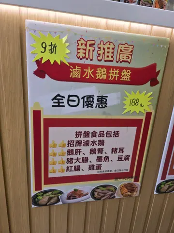 #FoodieLife 