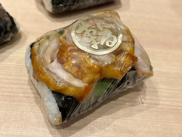 雞肉天婦羅他他醬