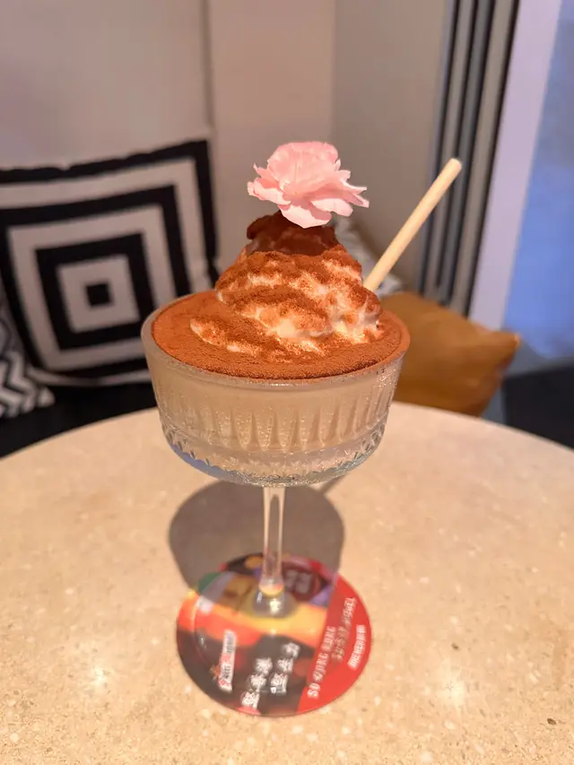 Tiramisu