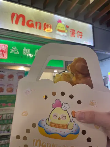 芝士猪柳蛋三文治