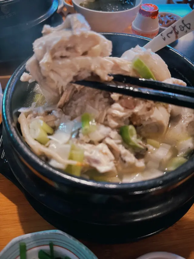 蔘雞湯