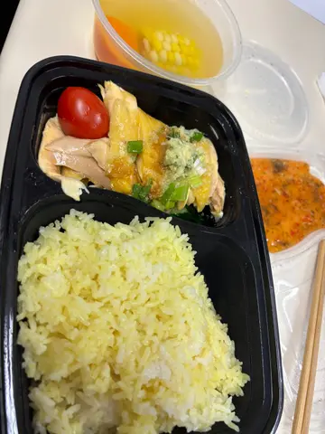 招牌海南雞飯