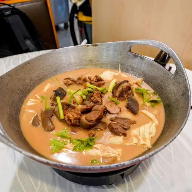 雙冬羊腩煲