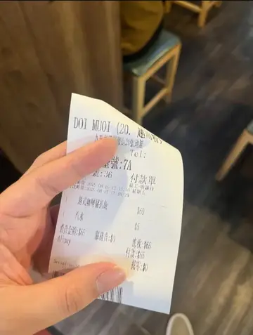 越式咖喱豬扒飯