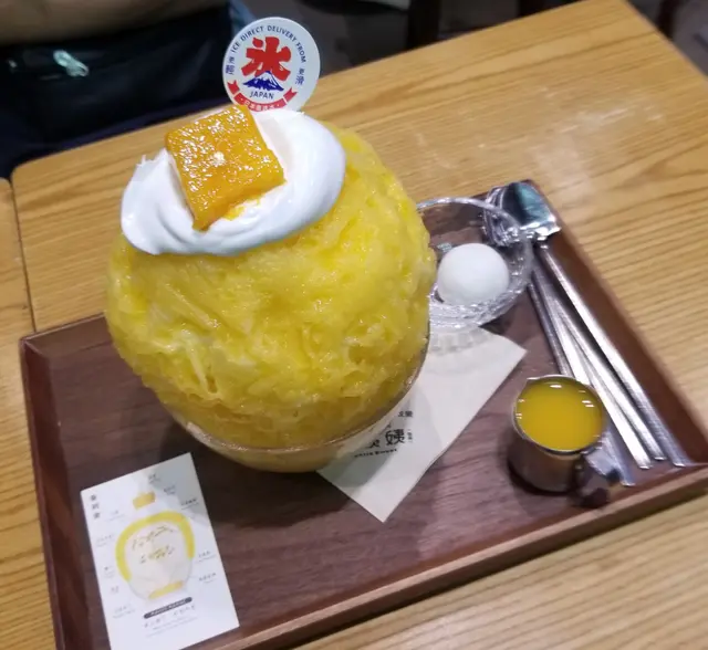 黃到金 (菲律賓呂宋芒🥭楊枝甘露 + 刨冰)