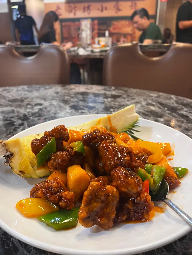 原個鳳梨生炒骨