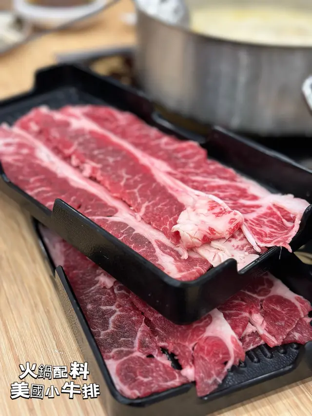 美國牛小排