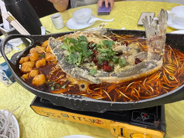 烤魚