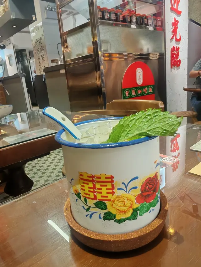 淨混桔特飲 
