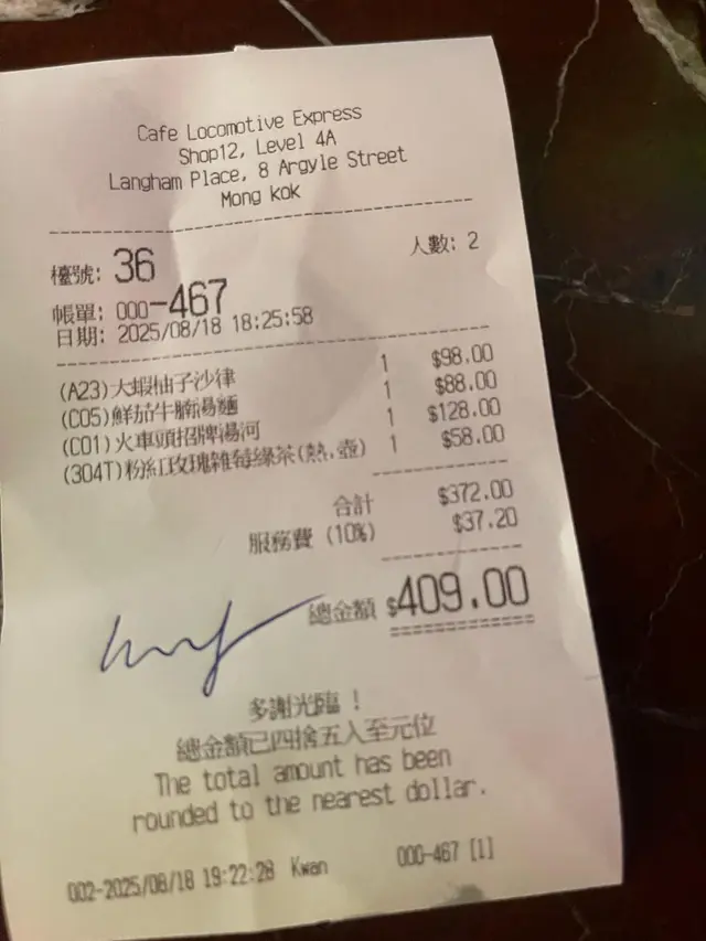 #FoodieLife 