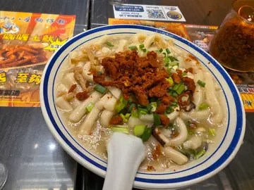 什么都无，垃圾