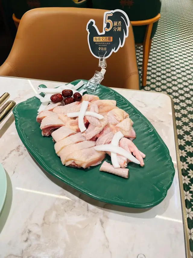 竹笙馬蹄椰子雞