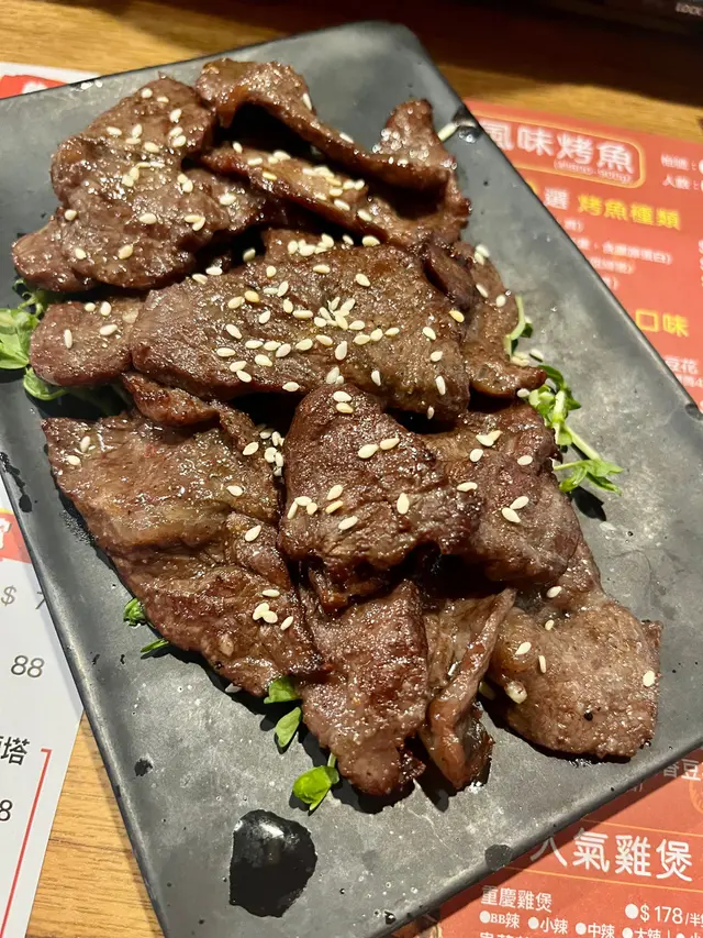 鹽燒封門柳