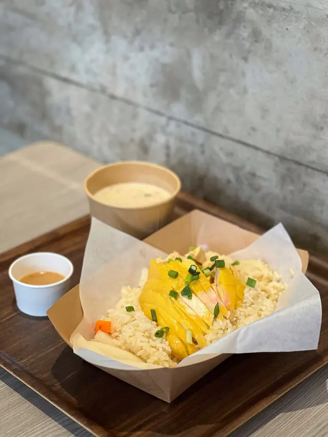 藤椒無骨雞飯