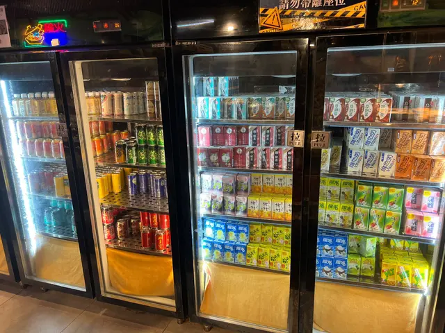 飲品甜品