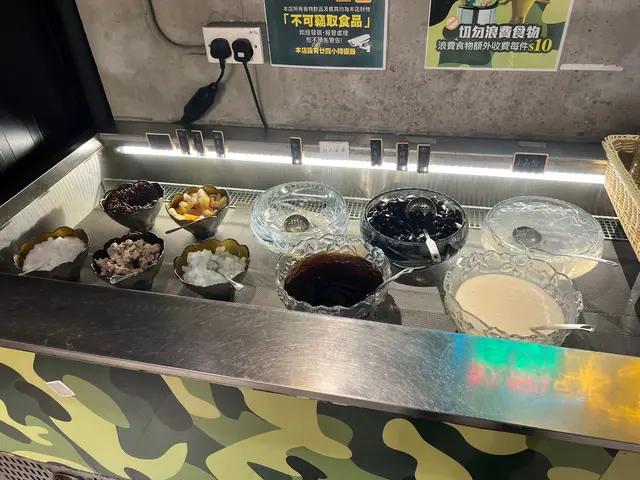 飲品甜品