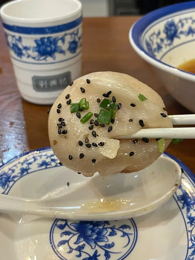 原味生煎包