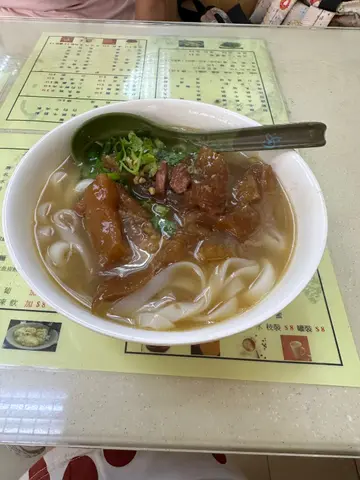 牛筋河