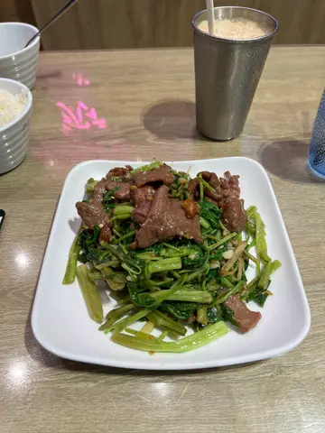 蝦醬通菜炒牛肉
