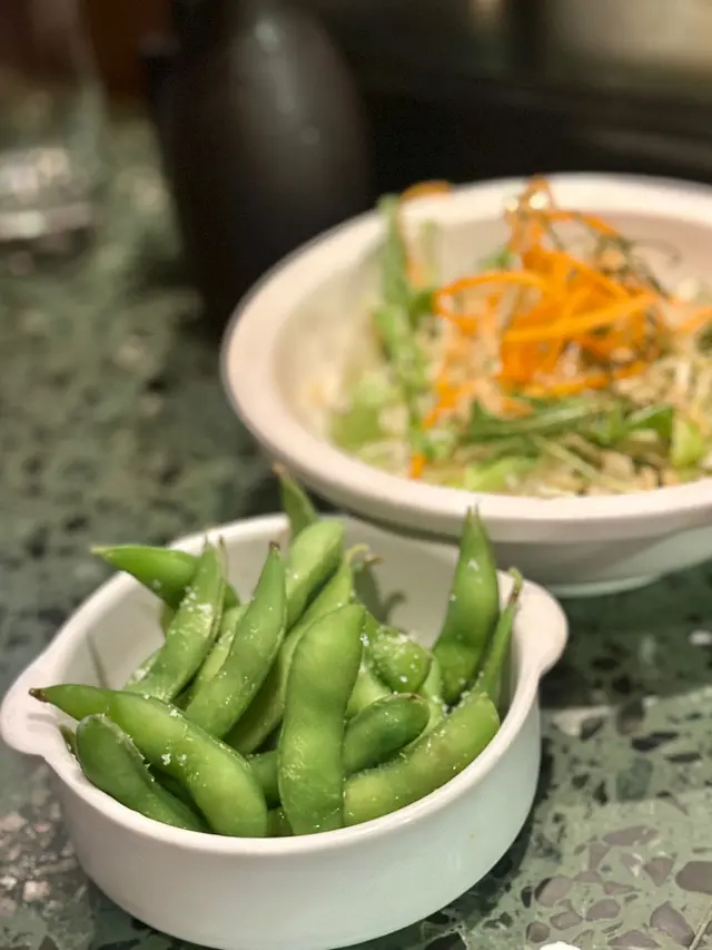 Edamame