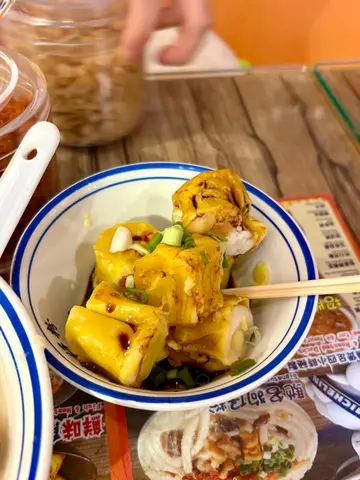 Siu  Mai