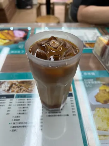 涷咖啡