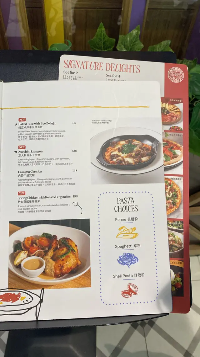 discounted lasagna 12%off, served in extra small portion