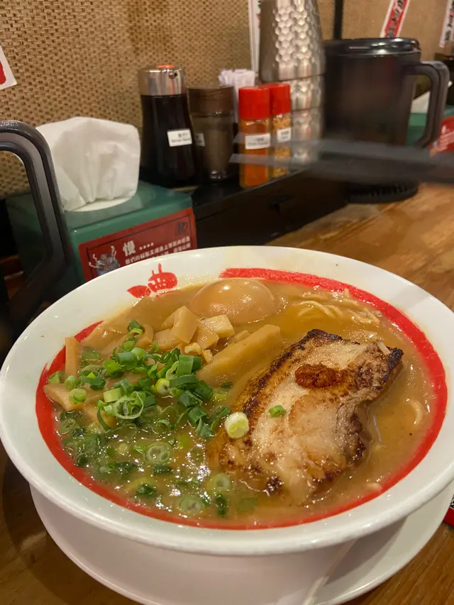 炙燒豚肉味玉拉麵