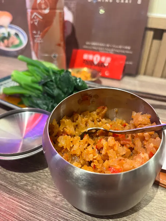 辣菜甫