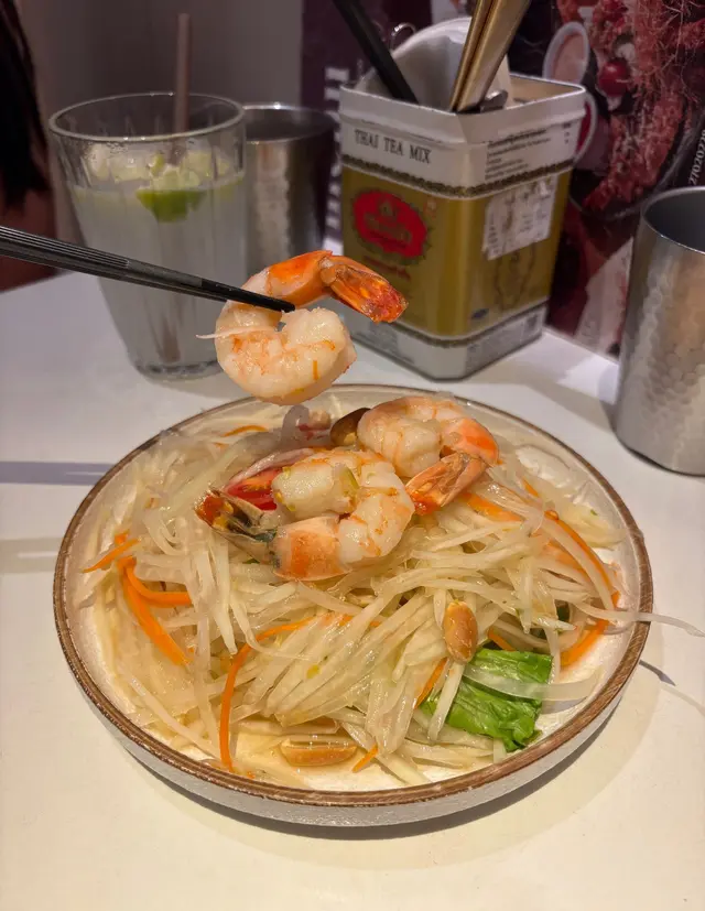 泰式青木瓜鮮蝦沙律