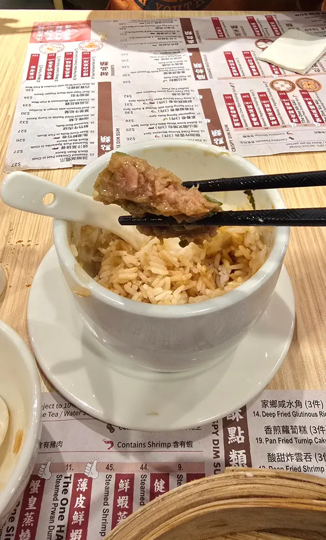 滑蛋牛肉飯