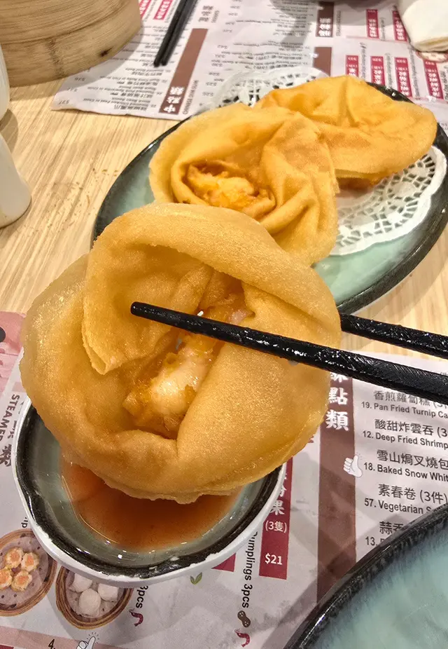 甜酸炸雲吞