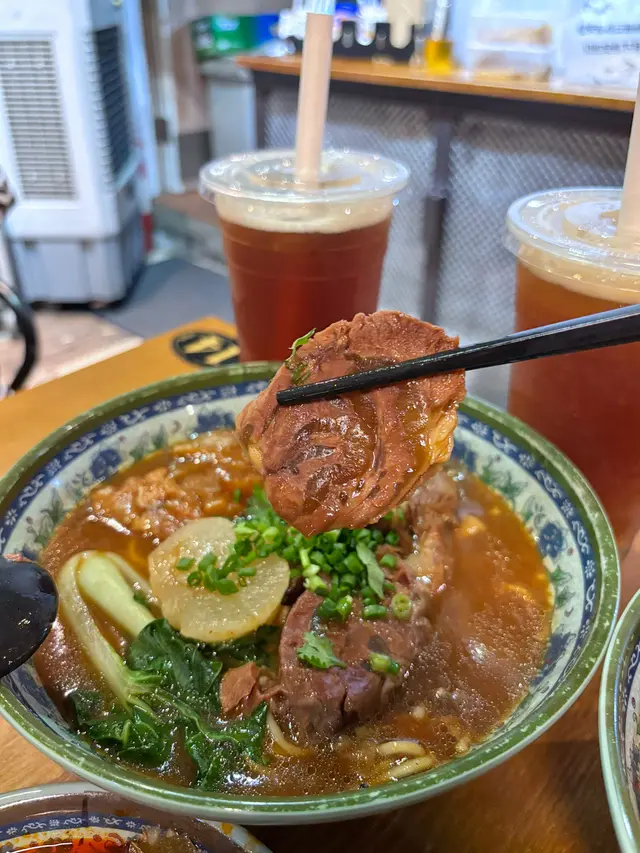 牛三寶麵