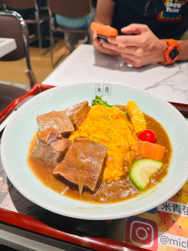 厚切牛脷芯蛋包飯