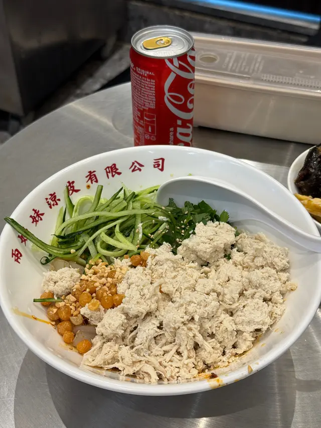 涼皮+雪花雞絲