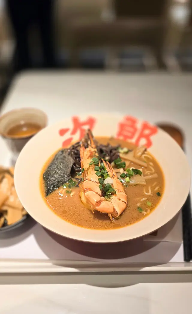 香濃燒大蝦海老湯拉麵