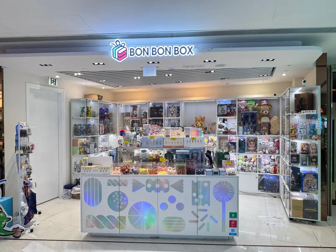 Bon Bon Box – 香港北角北角匯的玩具店 | OpenRice 香港開飯喇