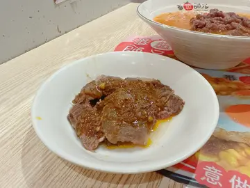 牛面颊