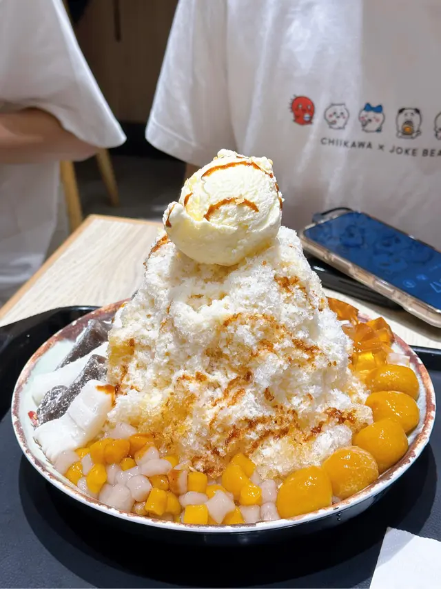 芋薯圓Q麻糬牛奶冰