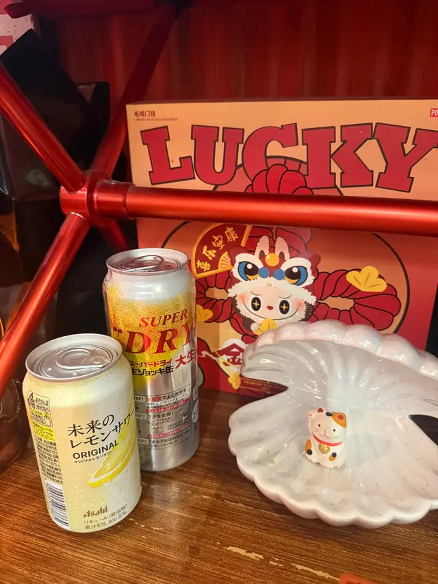 檸檬啤