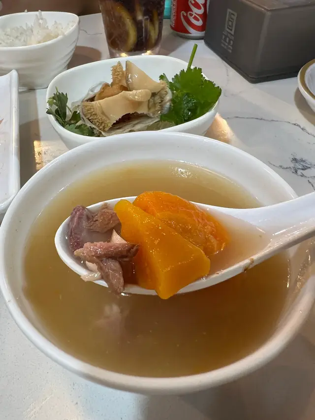 例湯