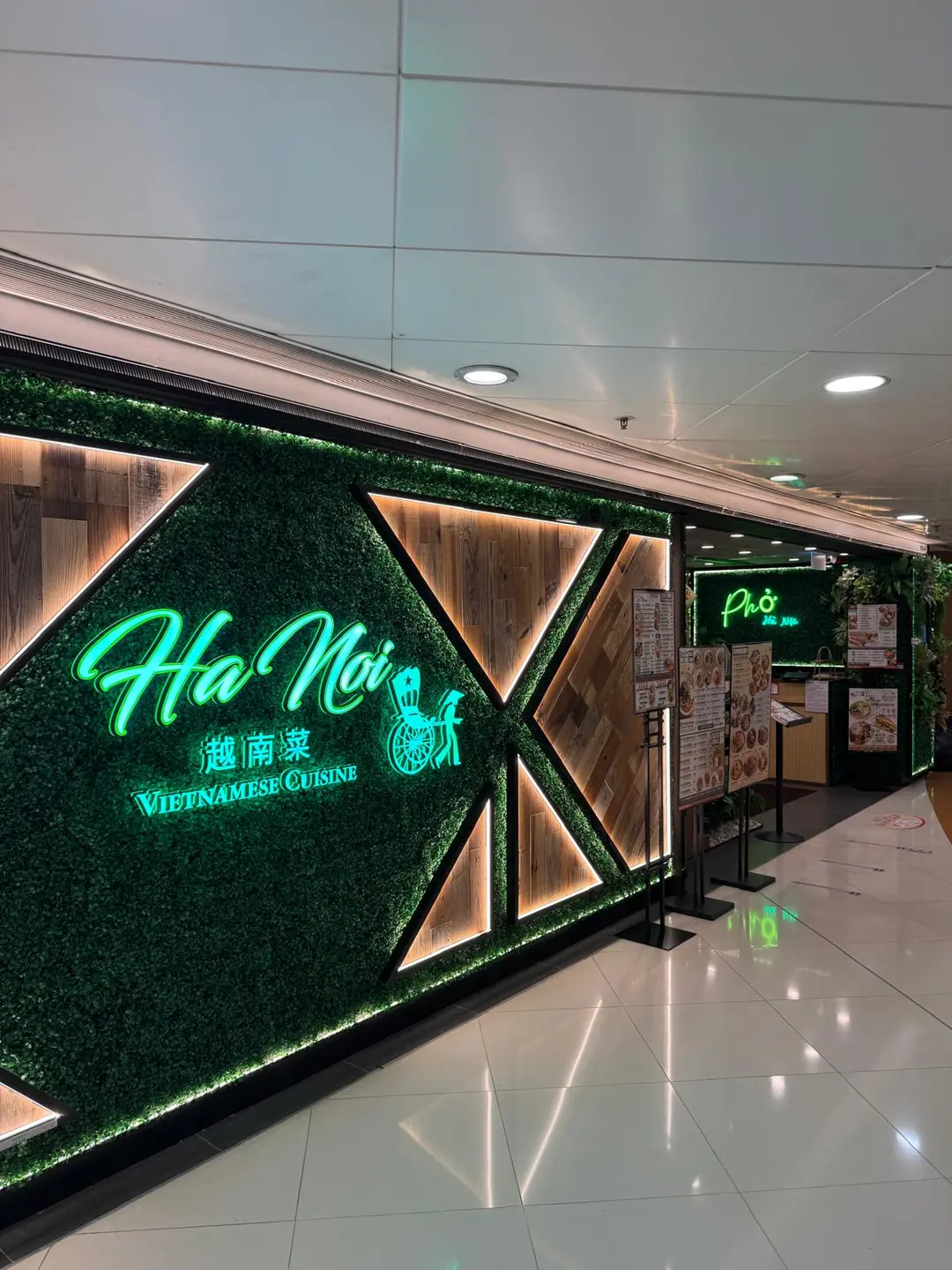 Ha Noi 越南菜