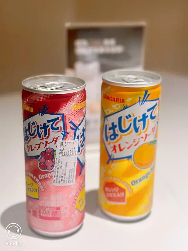 日本罐裝提子波子汽水